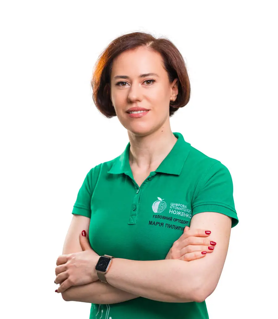 Ноженко Марія Пилипівна