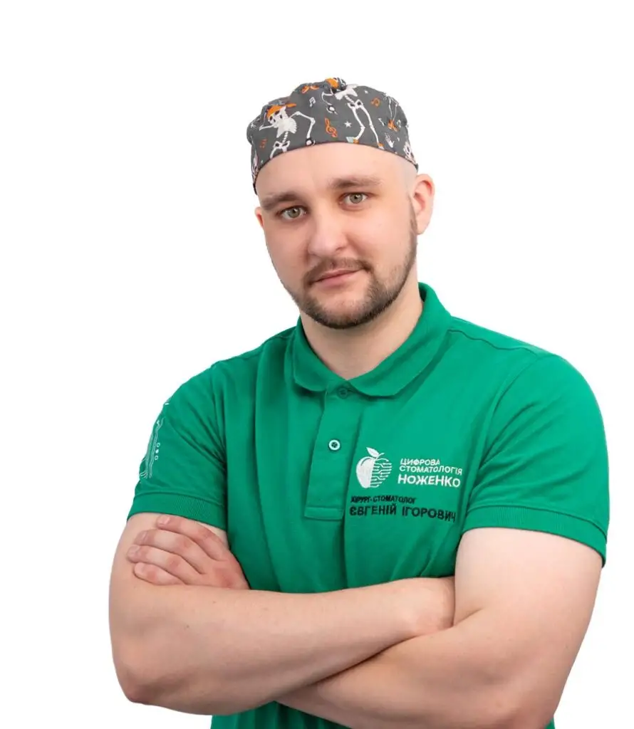 Янков Євгеній Ігорович
