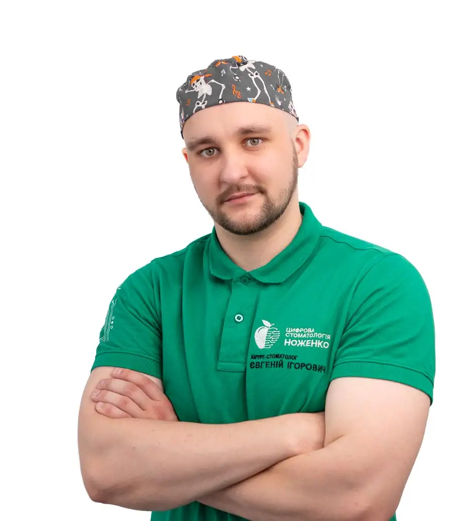 Янков Євгеній Ігорович